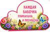 Picsart_26-06-16_12-12-43-856.png
