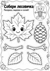 Codex Image Sep 10, 2026, 12_27_28 PM.png