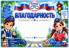 Picsart_26-09-05_20-02-30-652.png