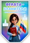 Picsart_26-05-21_03-08-00-194.jpg