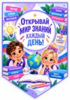 b84c7db5-b43e-4139-a52b-c91c31666f89.png