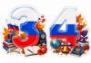 6dd2a489-f847-4ebd-9a2e-a5c10e5d8830.png
