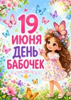 066fbe55-b90d-43a7-9826-5e5275292ad6.png