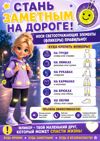 8deaa9c8-5deb-469d-b633-38b9571ab724.png