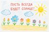 a62736e0-08ef-4612-b397-bb15313a9260.png