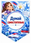 Picsart_26-09-16_14-21-28-157.jpg