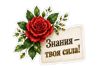 Picsart_26-05-22_00-07-29-184.png