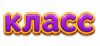 70dbc68d-9fbc-48d9-92c0-fb249dd7733c.png