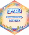 Picsart_26-05-14_21-19-02-130.png