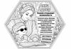 a1617cd7-cf4d-4290-9a73-333dfa293ec0.png