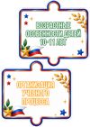 Picsart_26-08-30_22-32-30-468.jpg