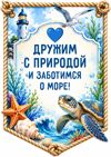 Picsart_26-06-12_23-17-36-728.jpg