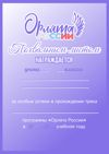 Picsart_25-08-22_04-48-09-091.jpg