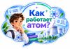5d266b77-4bff-4ebe-906c-b04c8c52e1ac.png