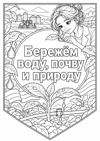 688773df-e174-4c27-afb2-f87c5b768f4f.png