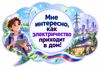 21fd8c79-9039-4cd7-ac0e-2db0ceb590f4.png