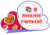 Picsart_25-10-15_18-47-10-580.jpg