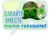 Picsart_26-06-03_19-13-28-515.png