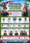 edc4eeaa-3f3f-4adc-81cf-ebc018fbd8b8.png
