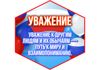 Picsart_25-10-12_20-18-01-210.jpg