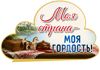 Picsart_26-05-30_06-06-38-622.png