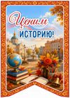 Picsart_26-08-20_16-13-29-439.jpg