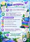 7225a346-020b-46c2-899f-a8f9eee56582.png