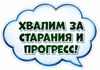 Picsart_26-08-30_18-58-14-094.png