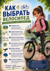 3370069d-78cd-496d-9dd3-369cd5c757c9.png