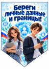 9e529fcd-f548-4d75-b5bf-6f8045c3c8d3.png