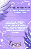 Picsart_25-05-22_14-26-58-110.jpg