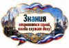 Picsart_26-09-03_23-26-02-093.png