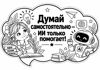 3a3e7825-10cf-46dd-86be-c0b6a26f675a.png