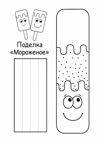 2207ff6a-ca27-47e3-b193-cd94ff4703b8.png