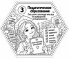 14c52179-ebde-4c64-8456-66afd44733f6.png