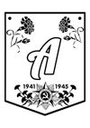 г3.jpg