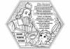 1b0e82da-b56e-4c47-8ade-2ded8a77e4cb.png