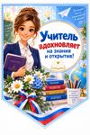 ca7c2d20-9da8-4db3-b136-48ec420a90ab.png