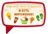 Picsart_25-05-20_14-23-47-284.jpg