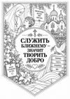 2ff2a131-89ab-465e-8809-6769b1482f47.png