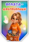 Picsart_26-05-21_02-40-59-564.jpg
