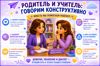eac424ec-78d5-44f7-860e-1275813a0166.png