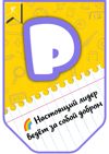 Picsart_25-08-20_04-03-41-608.jpg