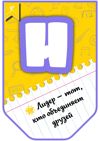 Picsart_25-08-20_04-20-28-684.jpg