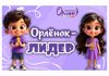 все в пдф_page-0001.jpg