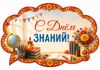 Picsart_26-08-20_15-45-21-737.png