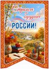 Picsart_26-08-20_16-16-01-186.jpg