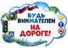 Picsart_26-09-05_19-32-39-975.png