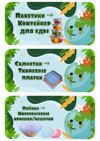 Picsart_26-04-17_01-52-03-604.png