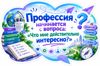 fc825281-3f99-4785-af44-d20478775506.png